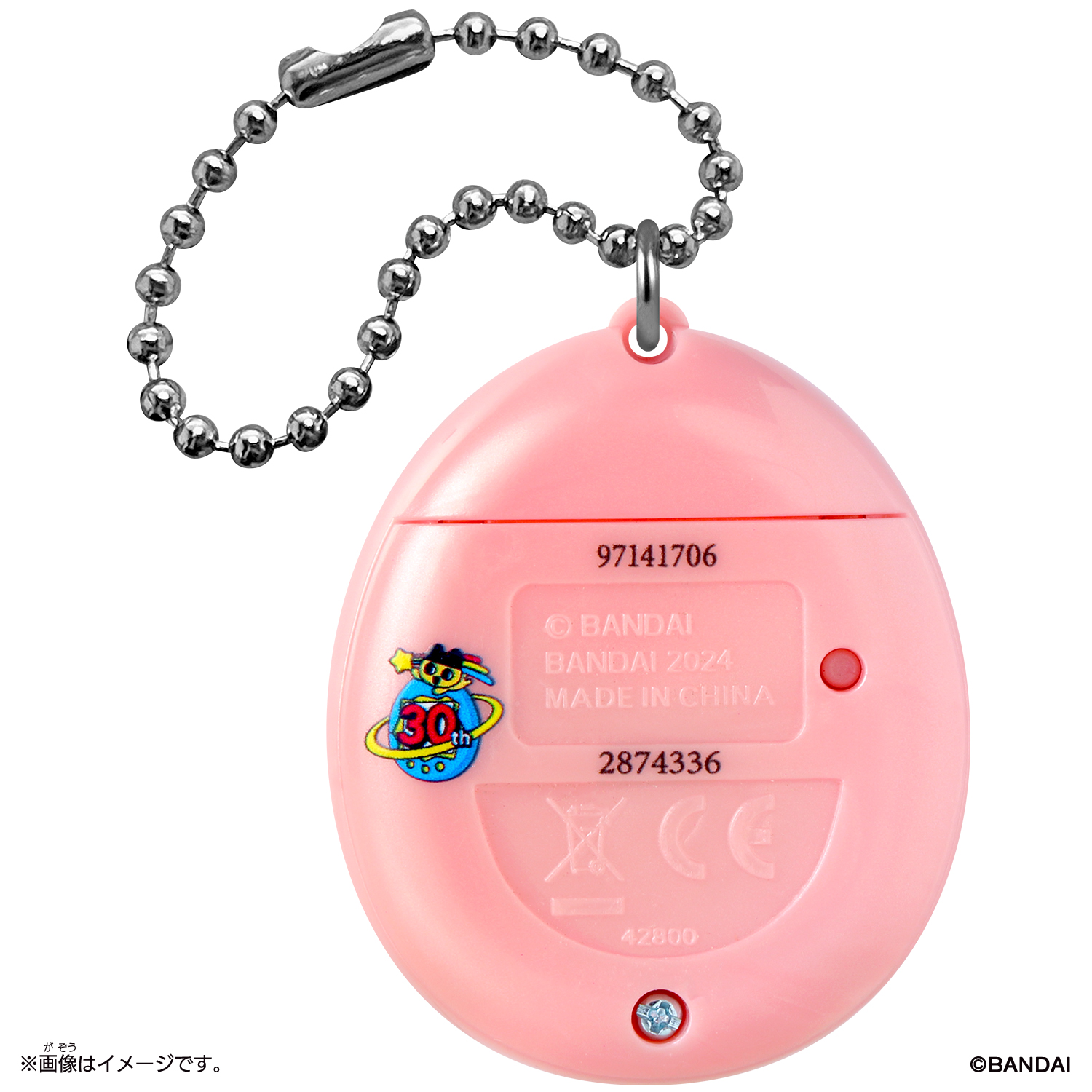 Original Tamagotchi てんしっち ぱーるぴんく | ITEM | Original Original Tamagotchi てんしっち ぱーるぴんく | ITEM | Original